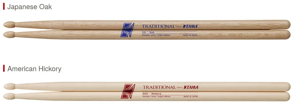 Tama 5A-SG Traditional Series O Bacchette per batteria 5B in Oak