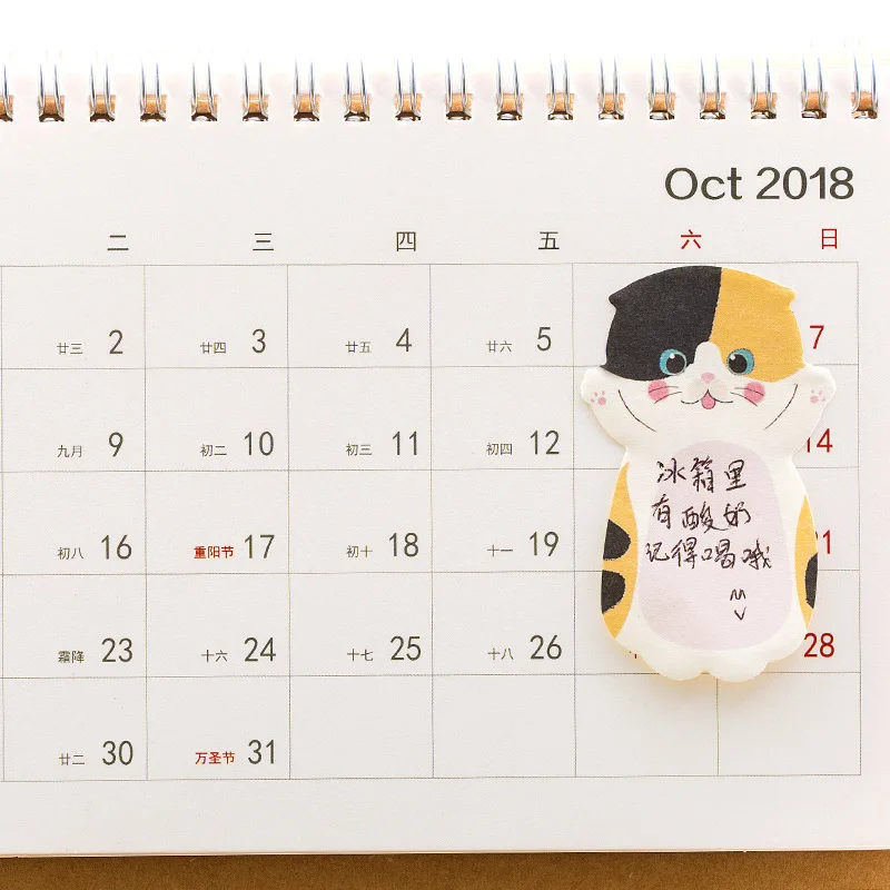 8 pcs Cute cat sticky note set 30 page memo pads Diary stickers planner guestbook Kawaii Stationery office School supplies F044