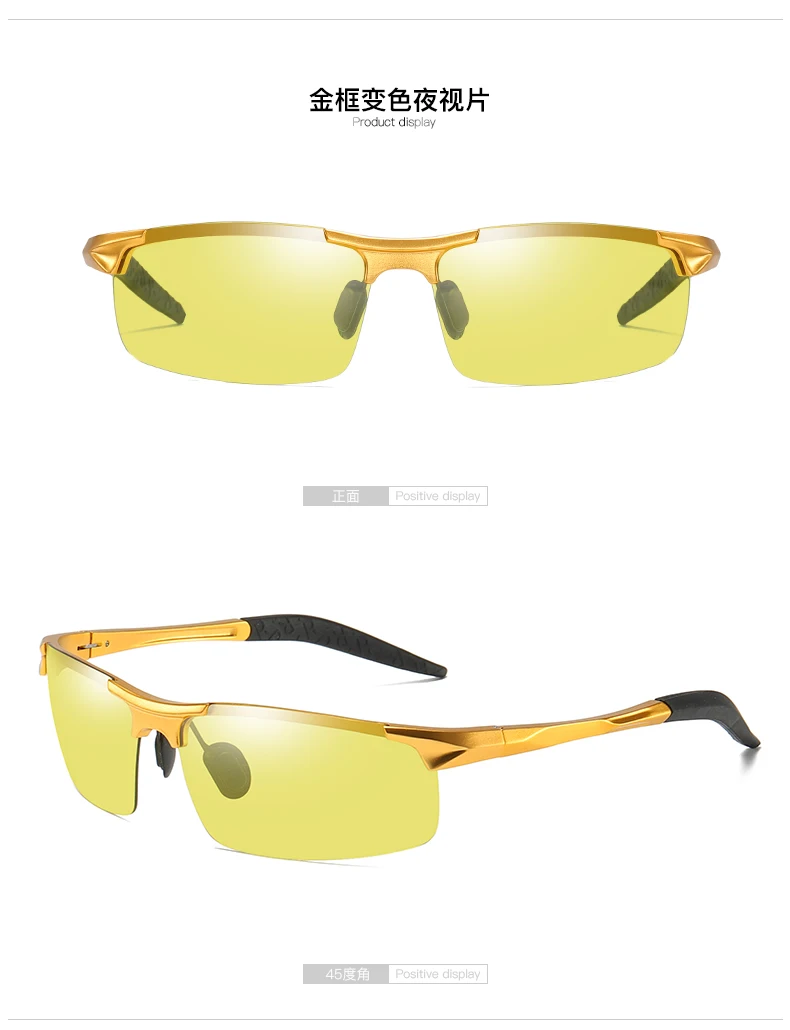KH изменение цвета день и ночь фотохромные солнцезащитные очки для мужчин и женщин Титан Поляризованные солнцезащитные очки Хамелеон вождения