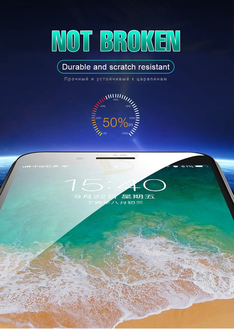 iphone8-20D_08
