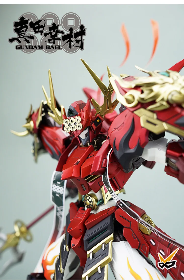 Comic Club Refitting люкс из GK смолы Sanada Yukimura для Gundam tv 1/100 Bael GUNDAM