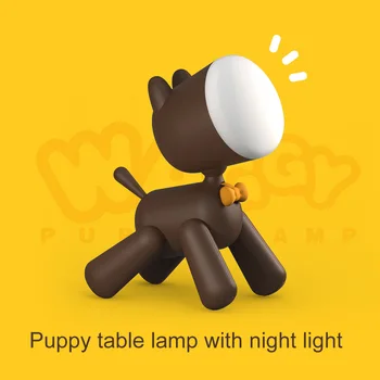 

New Hot Dog Night Light Lamp Table Reading Lamp USB Chargeable Cute Dog Kids Cartoon Nightlight Lamps SMD66