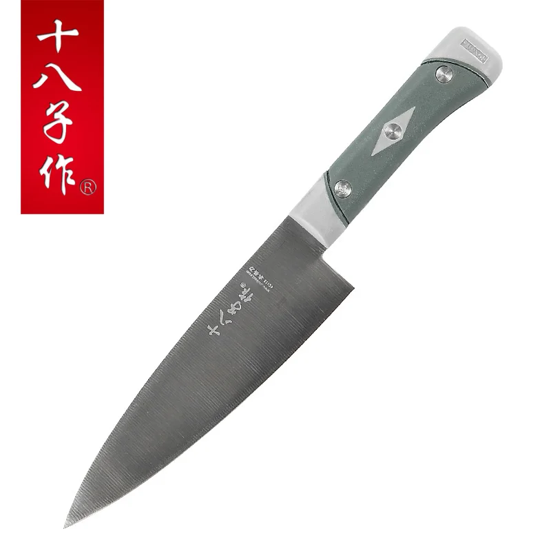 Official genuine Yangjiang SHIBAZI rubber handle for stainless steel