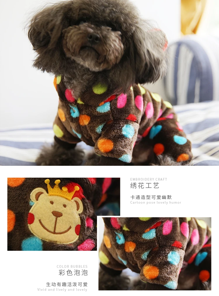 Petcircle новая теплая одежда для собак, зимняя одежда в горошек цветов радуги, пальто для собак, Комбинезоны для маленьких и больших собак, худи для домашних собак, куртки
