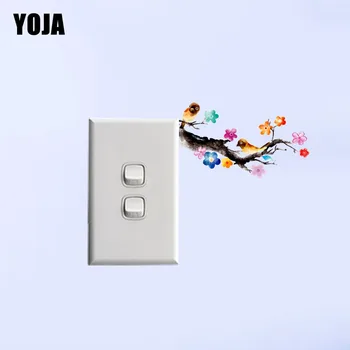 

YOJA Mysterious Colored Flowers Birds Decor Wall Switch Sticker Living Room Bedroom Decals 10SS0399