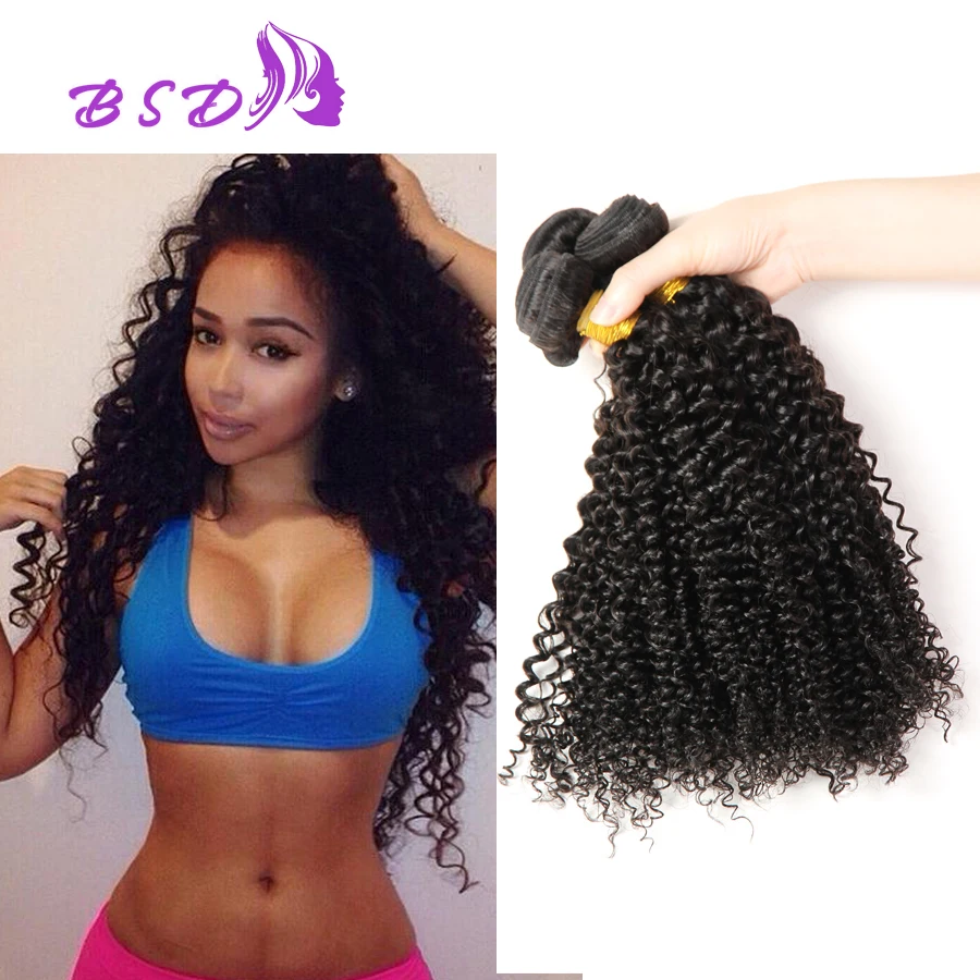 Brazilian Unproecssed Human Hair Weaves Sew In Extensions Kinky