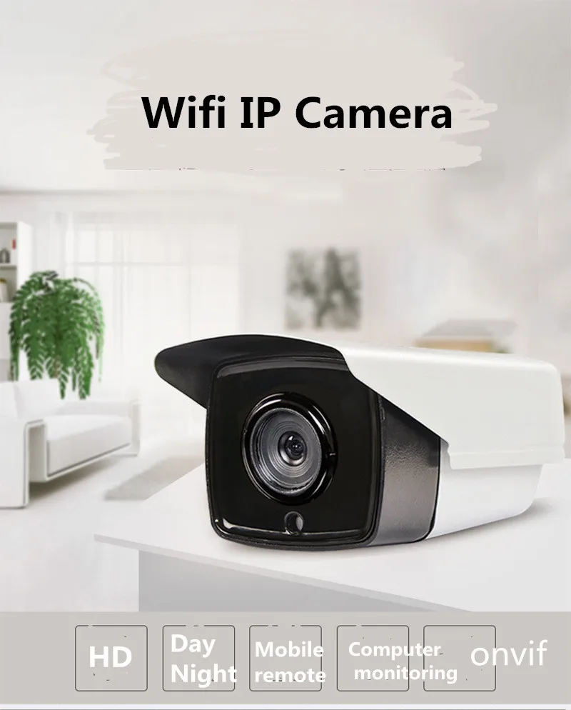 

2MP 3.6mm Wifi IP camera Full HD 1080P Waterproof bullet cctv camera IP66 Metal Onvif Security Night Vision wireless/wire cam