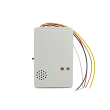 10 шт. 12VDC проводное обеспечение домашней безопасности угольный природный газ LPG детектор сигнализации датчик утечки газа переключатель б/п/нет релейного выхода