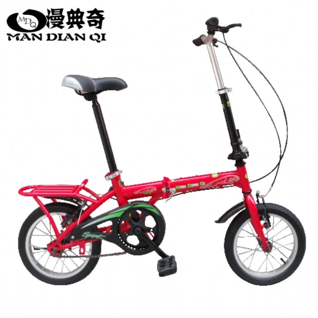 Bbw Facesitting Videos Small Adult Bikes
