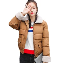 Новое поступление корейский стиль Короткие Для женщин зимняя куртка отложной воротник осень Для женщин s пальто модные мягкие Основные куртки ягненка