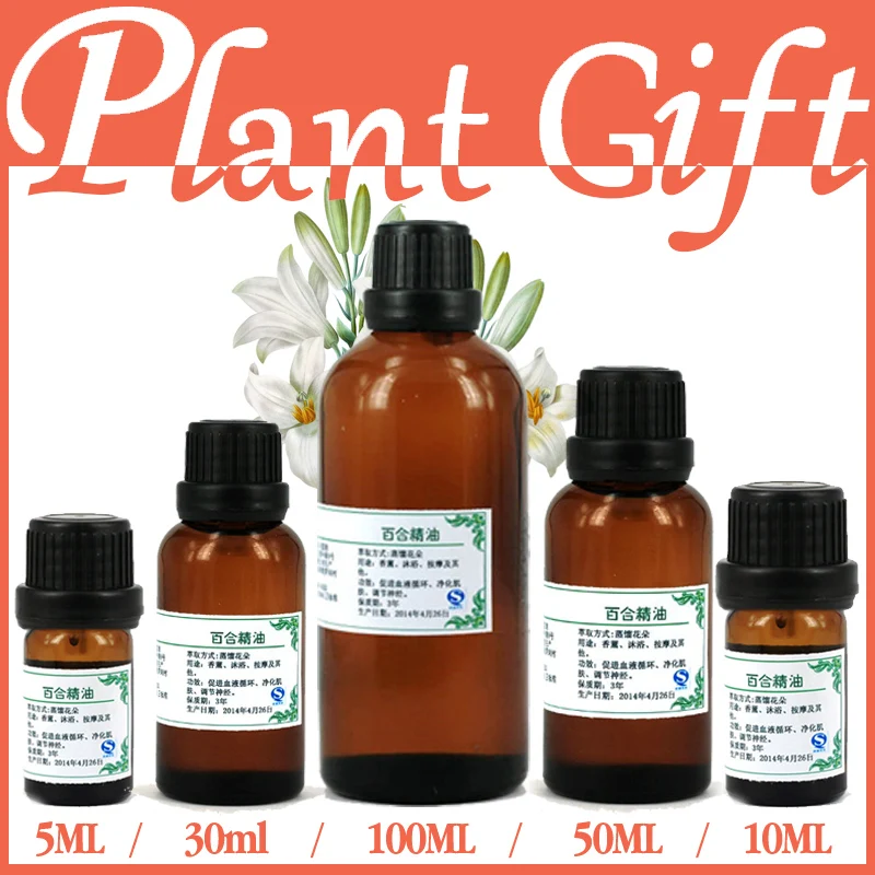 

Free shopping 100% Pure plant essential oils lily oil moisturizing peeling and purifying the skin to improve fine lines