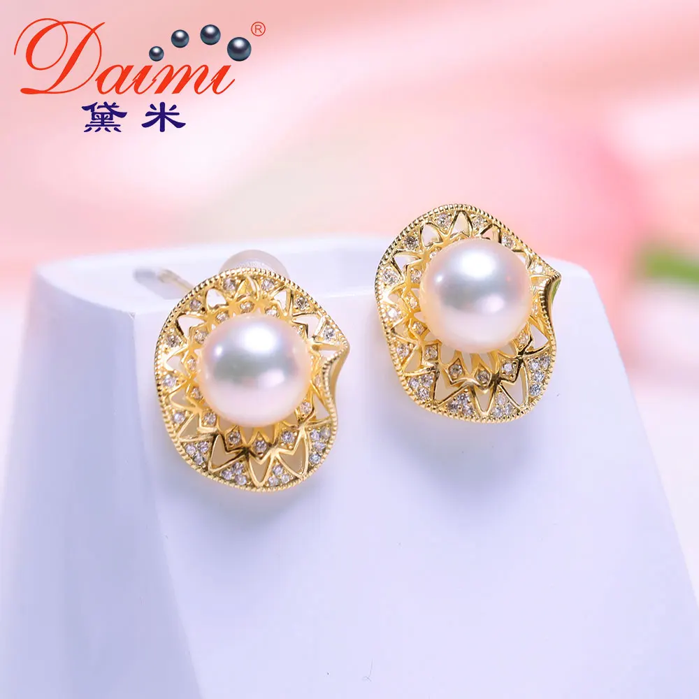 

DAIMI 8-8.5mm Akoya Pearl Earring 925 Silver Earring Prefectly Round Pearl Earring Gift Jewelry