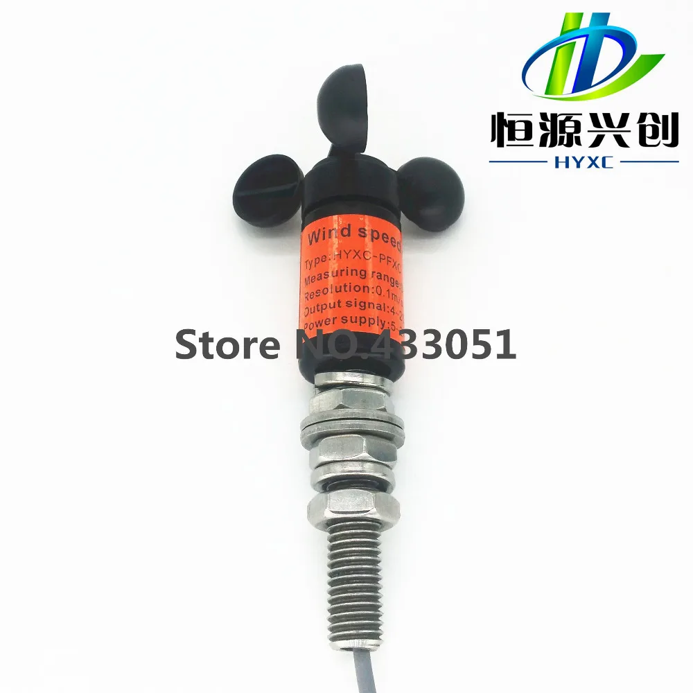 US $135.97 Micro wind sensor ducttype speed transmitter compact anemometer