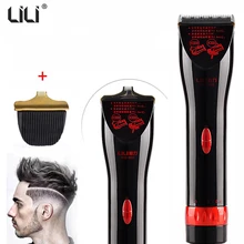 Парикмахерские машинки для стрижки волос