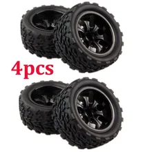 4 PCS Off-Road Tires Set Tyre Wheel Rim For HPI HSP Traxxas 1:10 RC Monster Bigfoot Car Buggy Tires 4 PCS Off-Road Tires Set Tyre Wheel Rim For HPI HSP Traxxas 1:10 RC Monster Bigfoot Car Buggy Tires