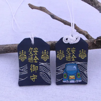 Y01 Новое поступление Omamori молиться Фортуна красота здоровье безопасный прозрачный мешок богатства кулон подарок - Цвет: safe when out