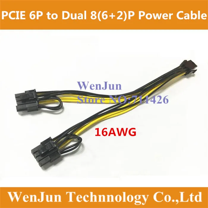 正規販売店 100ピースpci-e pcie pci express 6ピンメスデュアルダブル2ポート8ピン(6 + 2ピン)男性アダプタ