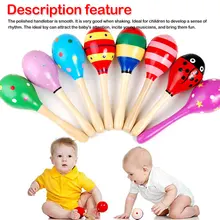 Случайный стиль 3/5/10 шт. Детские Деревянный ребенок мяч игрушка погремушка ударный музыкальный инструмент для младенцев