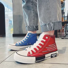 Новинка; мужские классические Нескользящие туфли на плоской подошве; Разноцветные парусиновые туфли; мужские кроссовки; высокие кроссовки; Мужская обувь для скейтбординга; zapatillas hombre