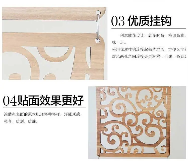 QQ20181024183130