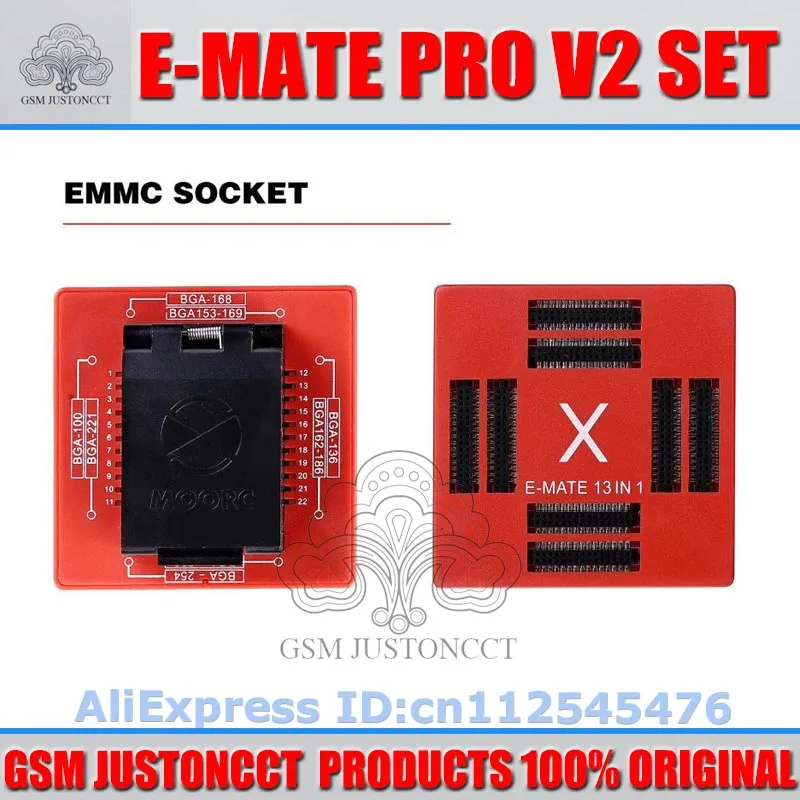 E-MATE v2 - GSMJUSTONCCT -B2