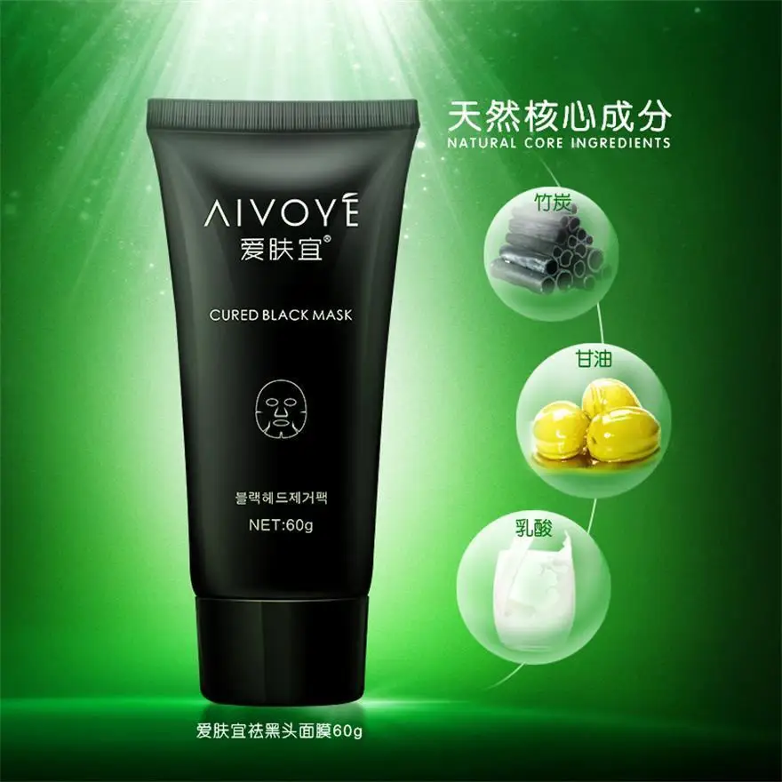 

Black Head Acne Treatments Cream Face Care Suction Mask Nose Blackhead Remover Peeling Peel Off Facial Mask Cleansing 60G