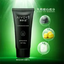 Black Head Acne Treatments Cream Face Care Suction Mask Nose Blackhead Remover Peeling Peel Off Facial Mask Cleansing 60G face care suction black mask facial mask nose blackhead remover peeling peel off black head acne treatments face care