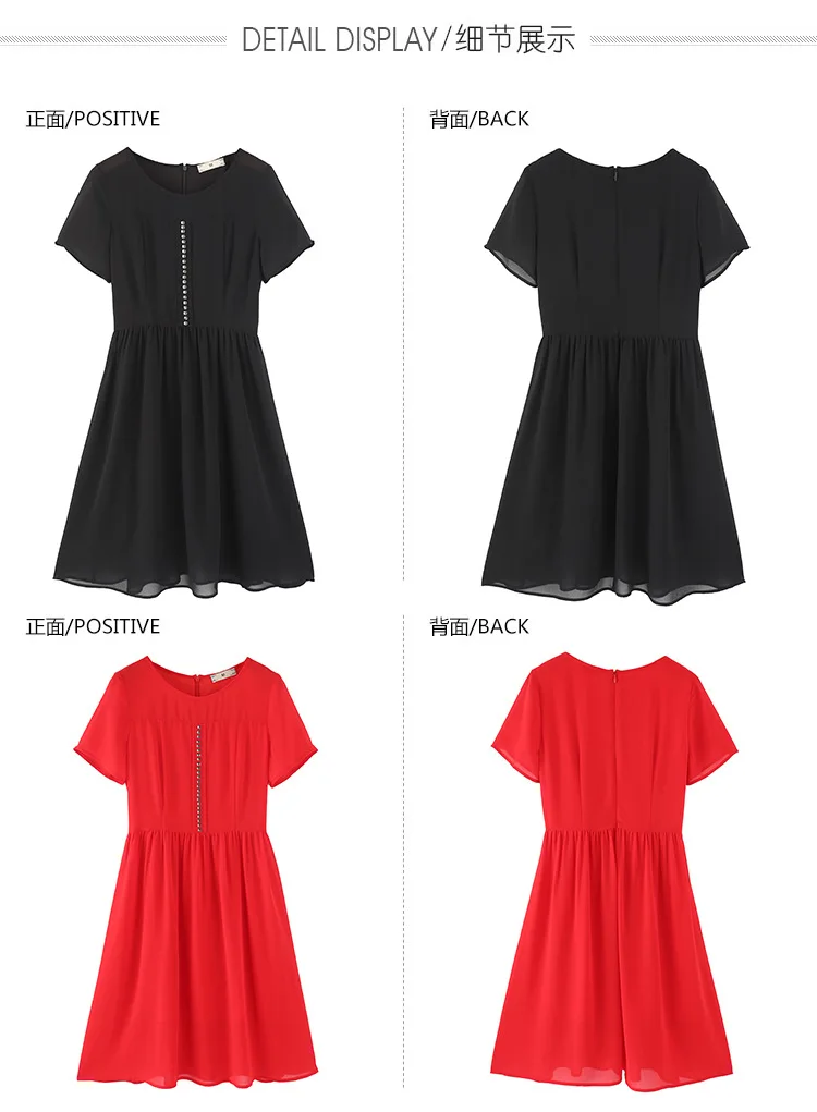 Free ship New2018Summer Fashion ladies elegant beaded chiffon dress pinched waist cultivating party dress casual Vestidos XXXXXL Free ship New2018Summer Fashion ladies elegant beaded chiffon dress pinched waist cultivating party dress casual Vestidos XXXXXL