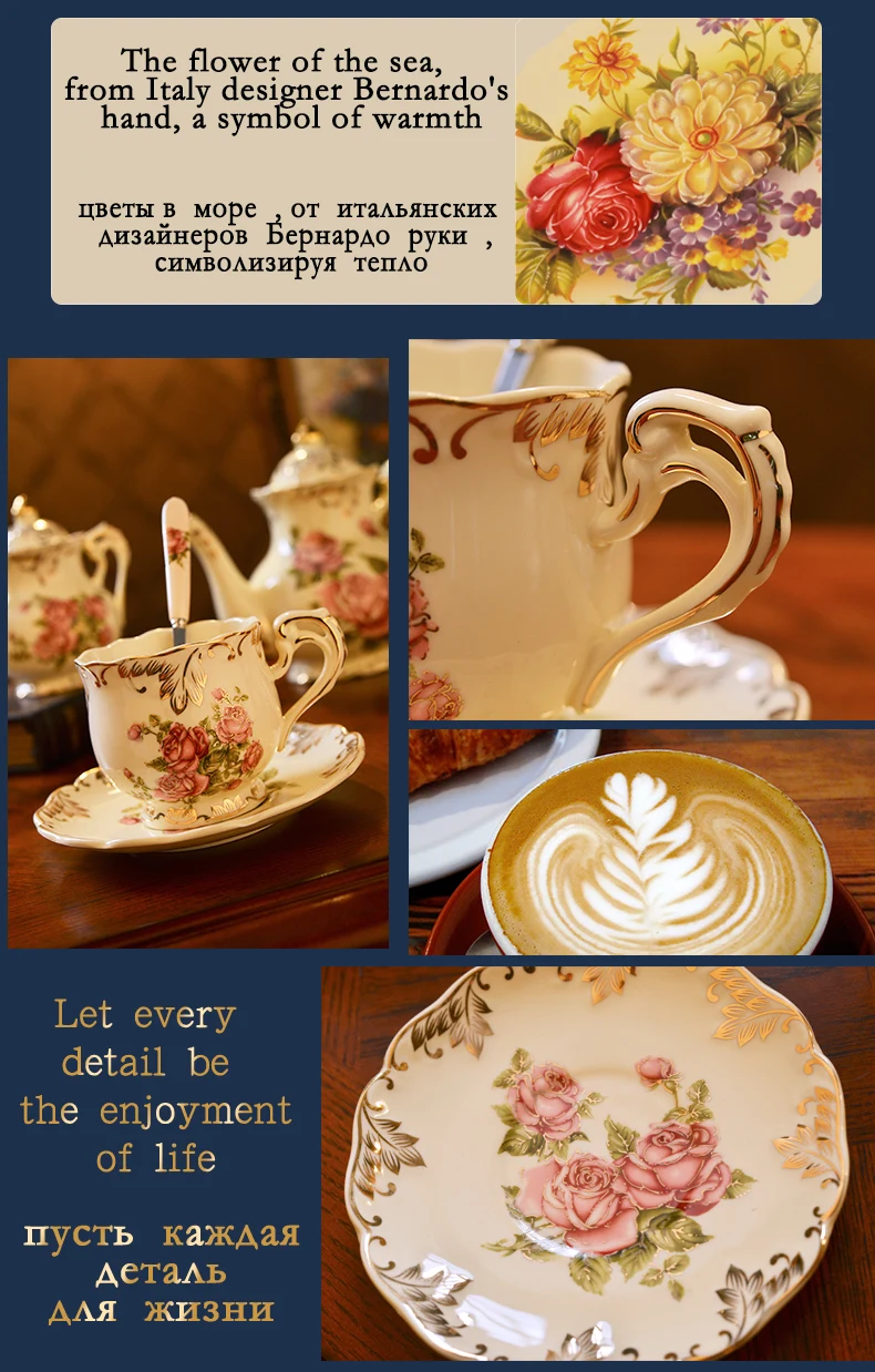 Yolife, европейский стиль, Высококачественная королевская керамическая кружка для путешествий, Кружка для кофе, молока, чая, чашки с ложкой, креативный кофейный набор, подарок 250 мл