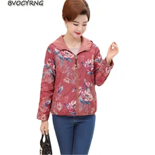 Новая модная весенняя женская куртка больших размеров с капюшоном женское осеннее пальто Верхняя одежда с принтом A0421