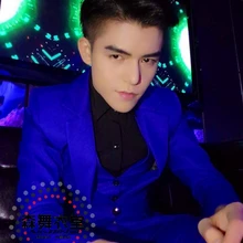 S-5XL! Мужская мода тонкий Gd ночной клуб Мужской DJ сапфировый синий костюм три костюма певица костюмы одежда формальное платье