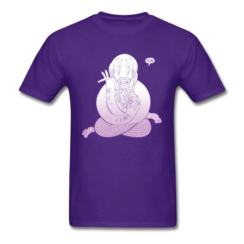 Guru Purple_purple