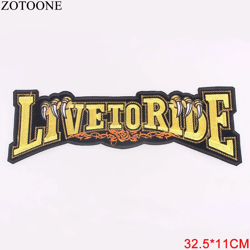 large embroidered patches