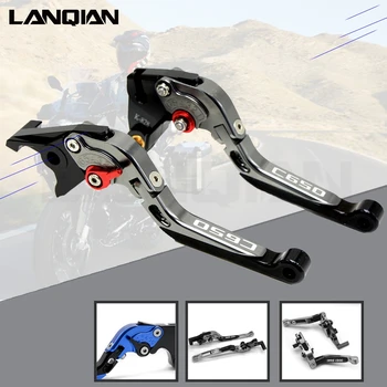 

CNC Motorcycle Brake Clutch Levers Adjustable Folding Extendable For BMW C650SPORT C650 Sport 2015-2017 C650GT C650 GT 2011-2017