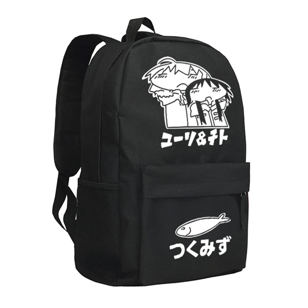 

Zshop Girls' Last Tour Backpack Shoujo Shuumatsu Ryokou Schoolbag for Middle School Students