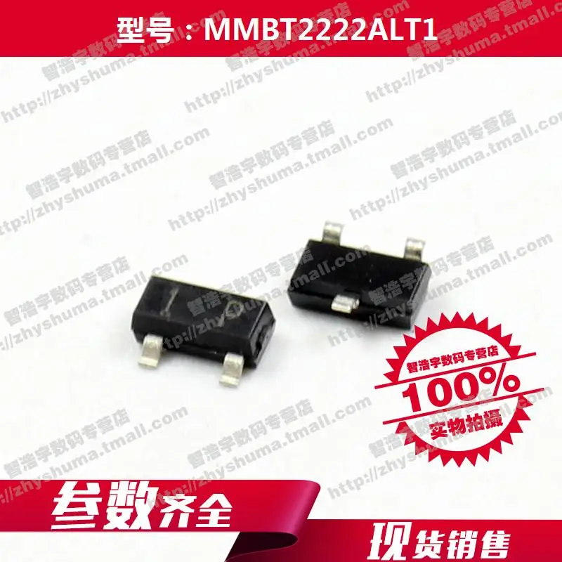 Бесплатная доставка IRF8313TRPBF IRF8313PBF IRF8313 SOP8 100% оригинал N-channel power MOSFE | Электроника