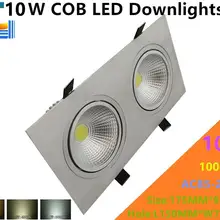 Двойной COB 10 Вт прямоугольный светодиодный светильник 85-265 в встраиваемый потолочный светильник CE ультра яркий домашний интерьер освещение решетка лампы