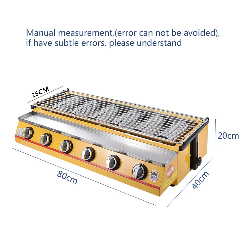 Газовые грили для барбекю, SC-233, нержавеющая сталь, открытый гриль для барбекю, 6 горелок, регулируемая высота 90 мм, для пикника, для выпечки, бездымный гриль для духовки
