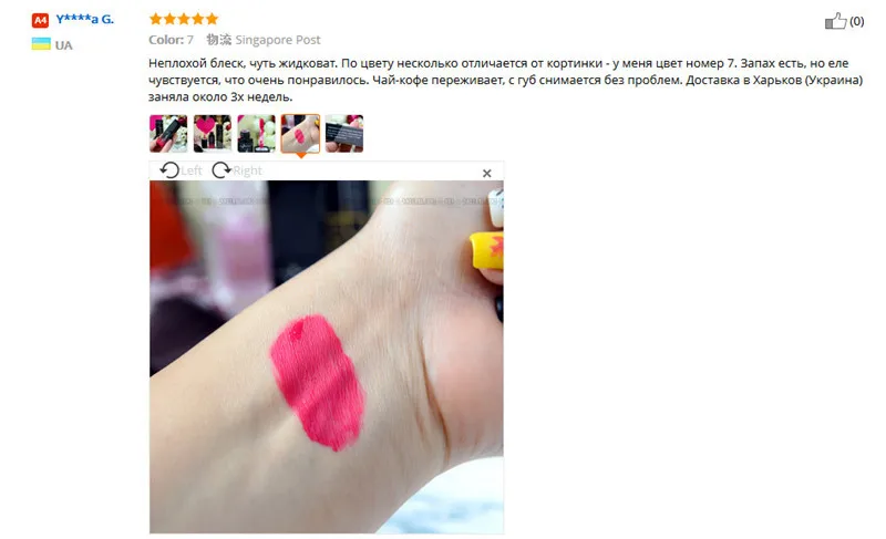 picture-ed1198a7d63e8519fc1d5ae876946615