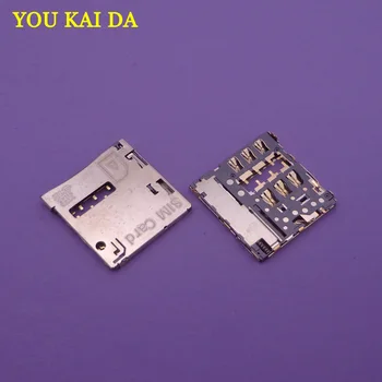 

10pcs free shipping SIM Card Reader connector Replacement for Samsung W2014 I9260 I9268 I959 I9502 I9505 I9508 T211