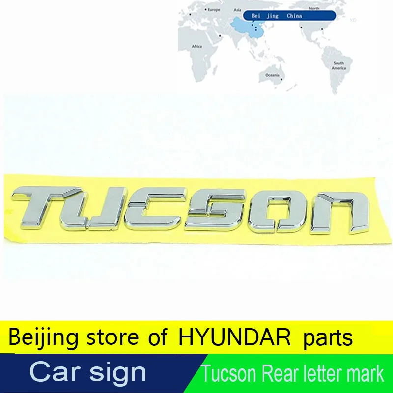 

Tucson rear logo car trunk letter sign HYUNDAR name map genuine logo