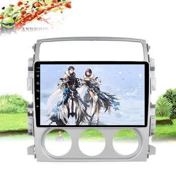 

9" 2.5D IPS Android 9.0 Car DVD Multimedia Player GPS for Suzuki Liana 2007 2008 2009-10-2013 audio car radio stereo navigation