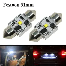 2 шт., супер яркий светодиодный светильник C5W C10W, автомобильный купольный светильник, лампа для чтения номерного знака, 31 мм, светодиодный светильник CREE, белый, 12 В