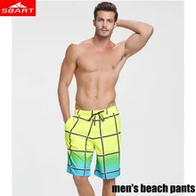 Мужские пятые свободные пляжные штаны с защитой от сыпи, просторная Легкая удобная одежда для плавания, цветные плавки для подводного плавания с УФ защитой от солнца, плавки для дайвинга