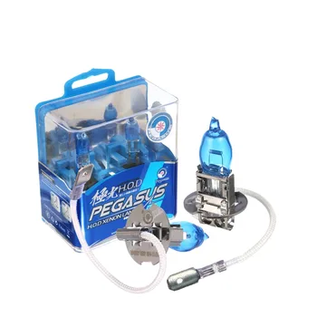 

H3 Bulb 12V 100W 6000K Dark Blue Glass Car Headlight Lamp Super White High Low Beam Car Light Source Parking