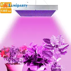 LumiParty Новый 120 Вт Светодиодная лампа для выращивания растений для внутреннего садоводства система теплицы Гидропоника лампа для