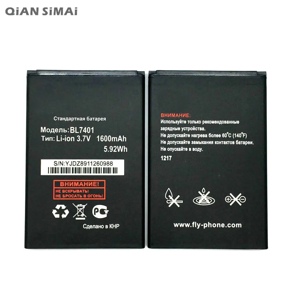 bl7401 (1)