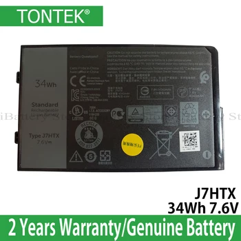 

Genuine J7HTX Battery For Dell Latitude 12 7202 Rugged Tablet PC 34Wh 7.6V 7XNTR FH8RW