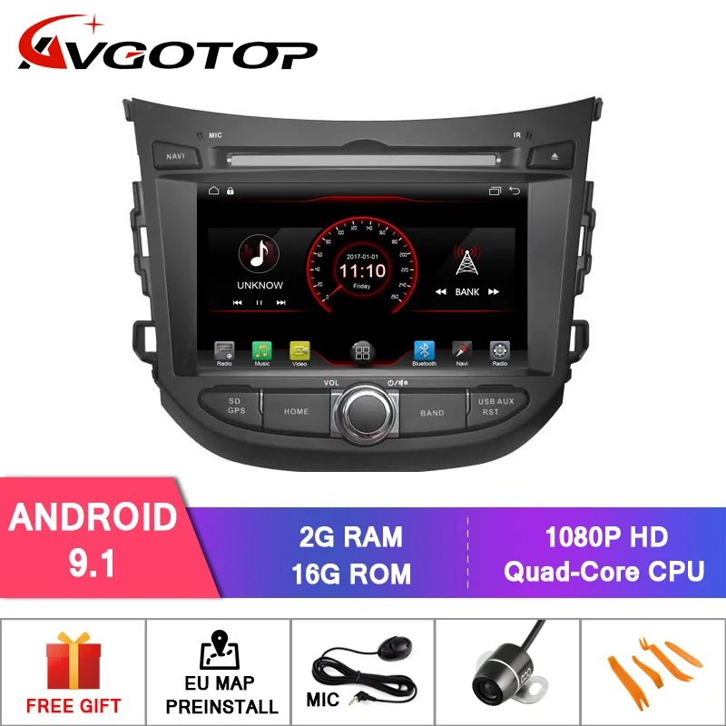 AVGOTOP Android 9 автомобильный радиоприемник мультимедиа для HYUNDAI HB20 Автомобильный gps DVD монитор