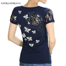 2017 Brand Summer Women Lace T Shirt Female cotton Flower Print Hollow out Harajuku Tops Plus Size Vetement Shirt Femme XXXL CP2